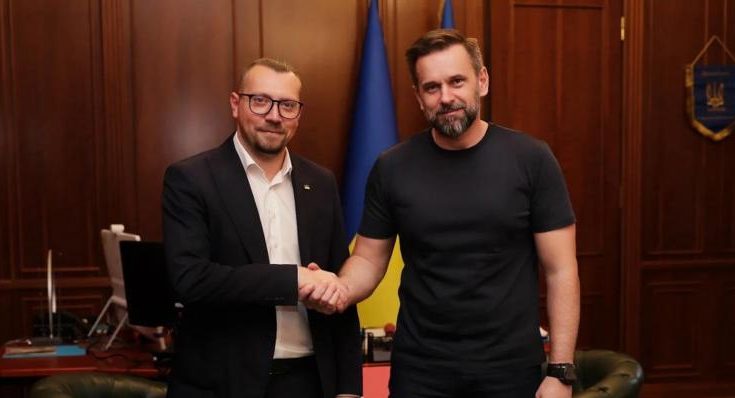 Міністерство ВПО