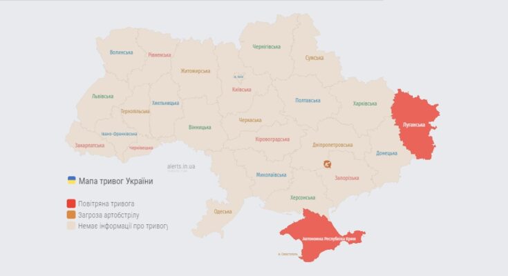 Karta povitryanykh tryvoh Ukrayiny onlayn