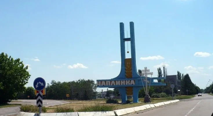 Окупаційна адміністрація Чаплинки оформлює житло як безхазяйне майно